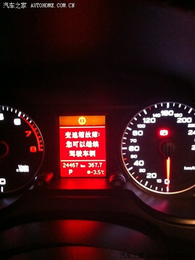 0nly0ne 2013-1-12 18:51:22 发表在 地板 这个问题也是经常困扰宝马