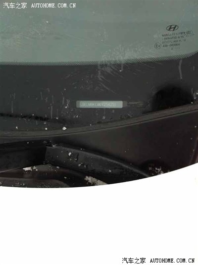 【图】大家看看这是发动机号码吗_北京现代ix