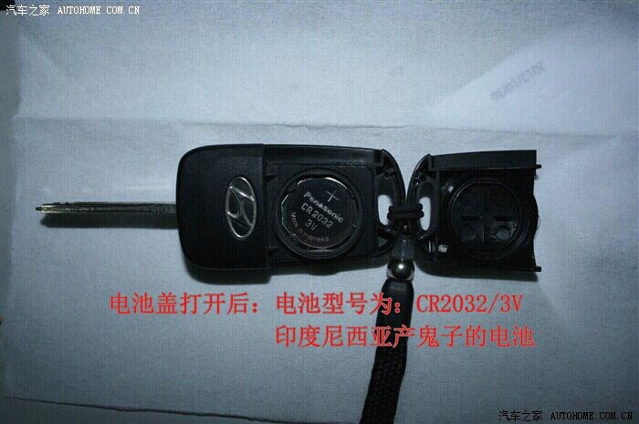 拆解瑞纳钥匙?谁会?