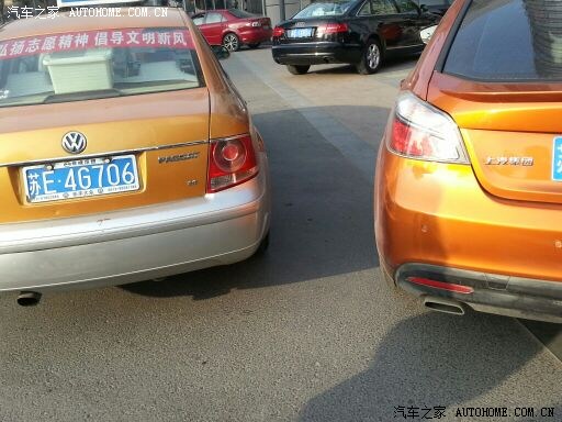 【图】出租车敲竹杠_名爵6/名爵6新能源论坛_汽车之家论坛