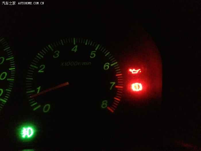 【图】怠速抖动 机油灯亮!马自达323