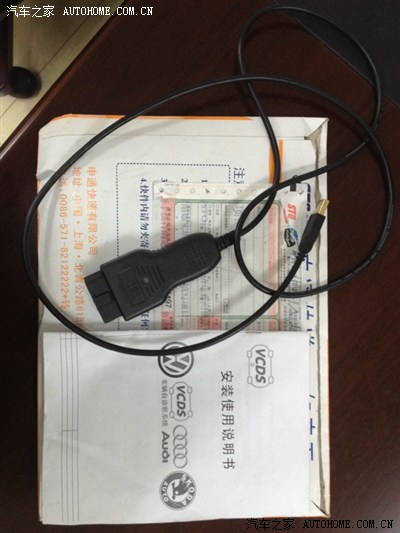 【图】宝马刷隐藏的数据线和奥迪的一样吗?_