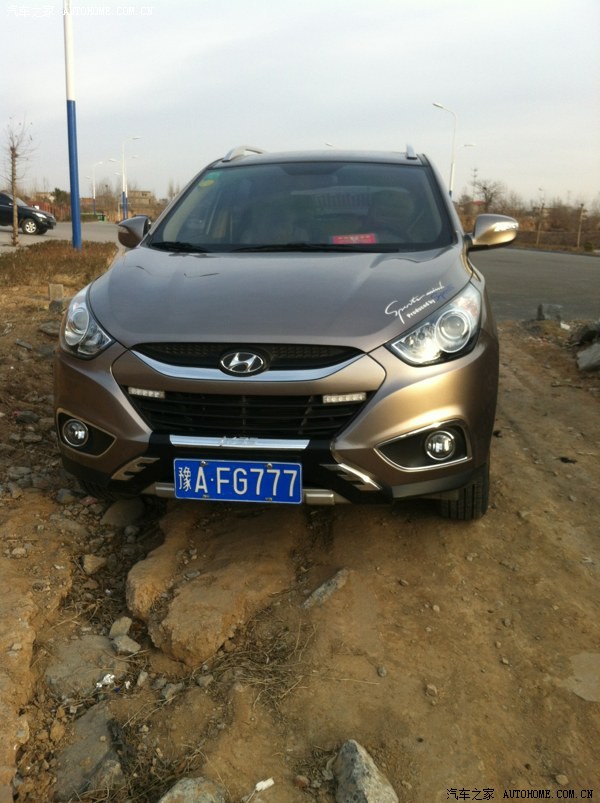 【图】这两个车牌值多少钱?_北京现代ix35论坛