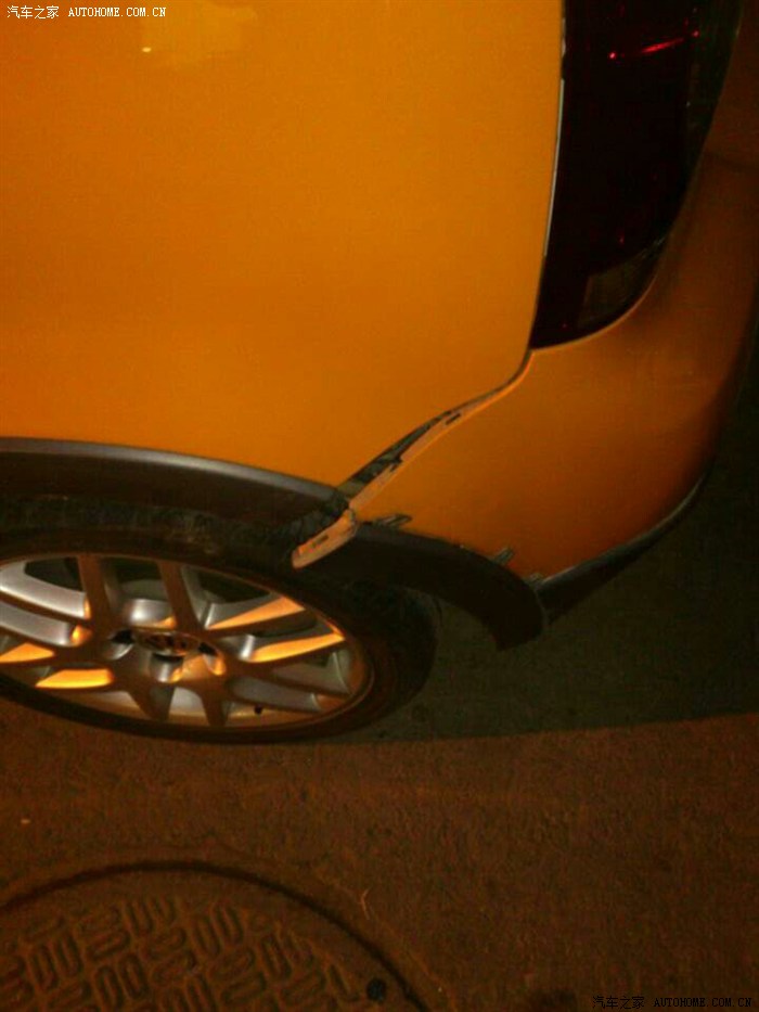 【图】求助,新手剐蹭_POLO论坛