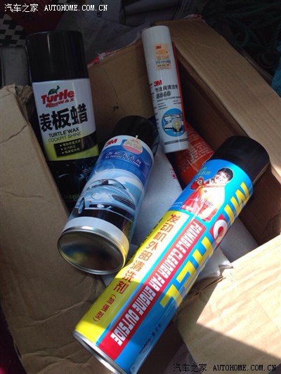 【图】劲炫发动机仓刷车的时候可以用水冲洗吗