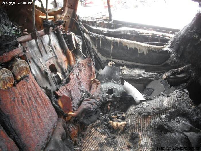 【图】车遇到事故了保险公司给报费了、大家懂