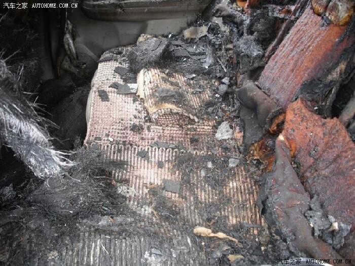 【图】车遇到事故了保险公司给报费了、大家懂