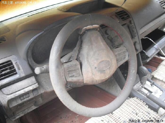 【图】车遇到事故了保险公司给报费了、大家懂