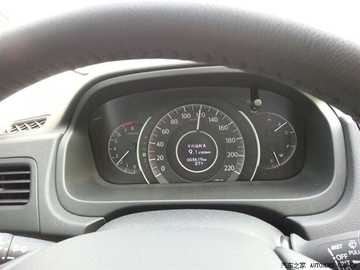 【图】首保回来。哥们最好15号后才去保养!_本