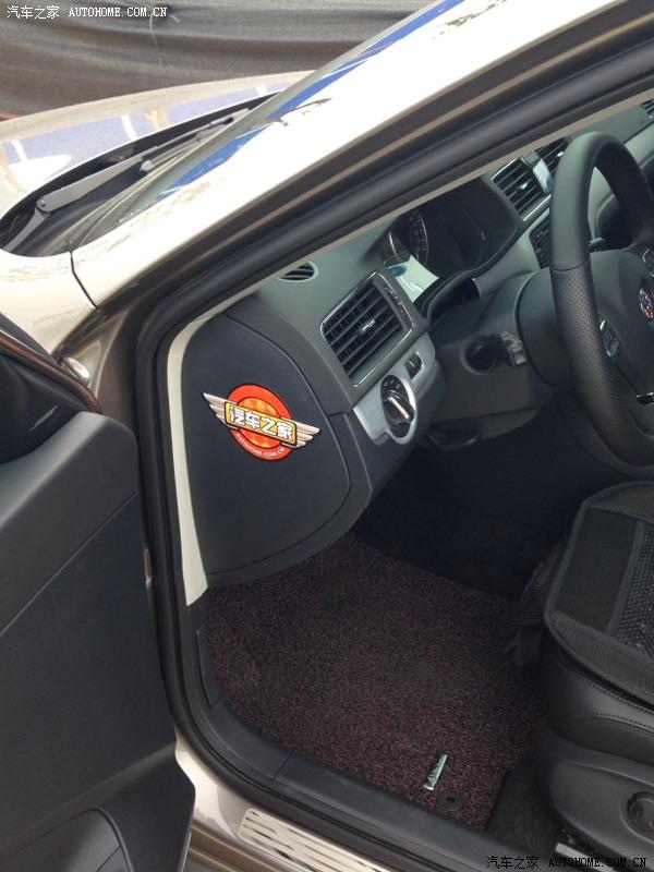 【图】再谈汽车之家金属车标贴在车何处?!_