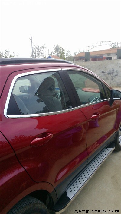 搬运工的翼博~昨天上午上牌下午改装,求认证