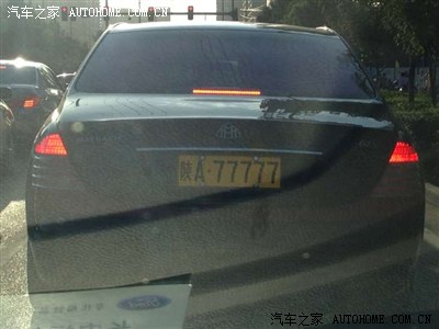 请问陕a05m68是什么车挂的车牌