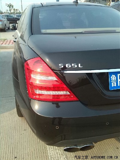 【图】这奔驰车多少钱,汽车之家怎么没有_奇瑞