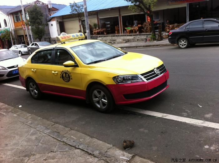 【图】腾冲是不是太有钱了?