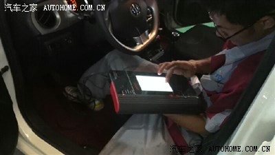 求安慰,EPS灯亮了._中华H230论坛