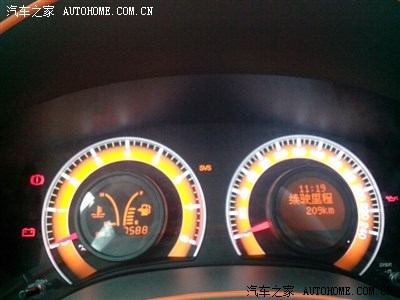 【图】小三仪表显示SVS是神马个意思?