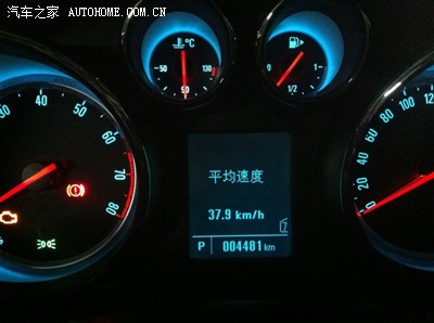 好久没看油耗…但哥对这个数字表示震精!这尼