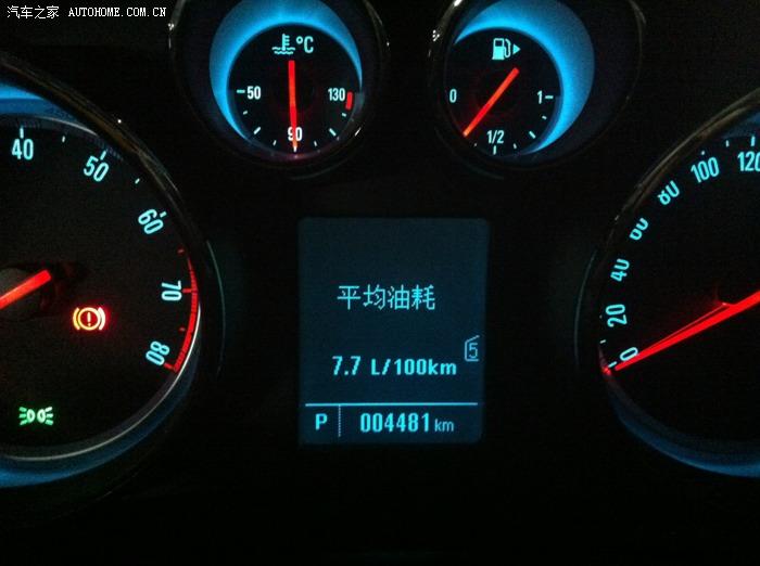 好久没看油耗…但哥对这个数字表示震精!这尼