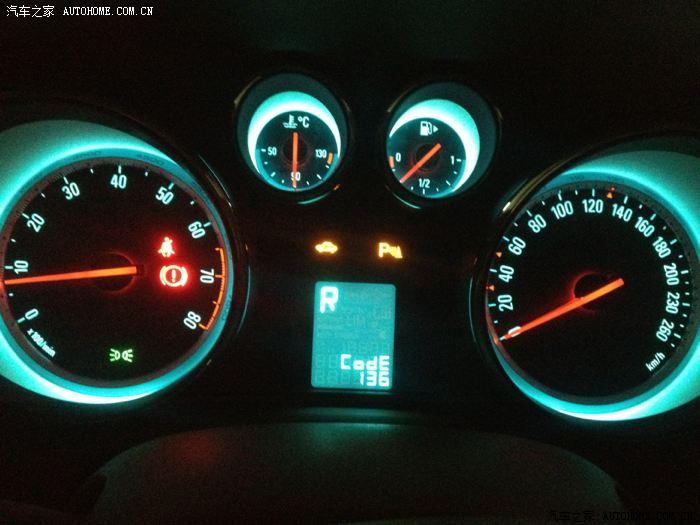 【图】洗完车后中控显示屏不亮了!急啊!
