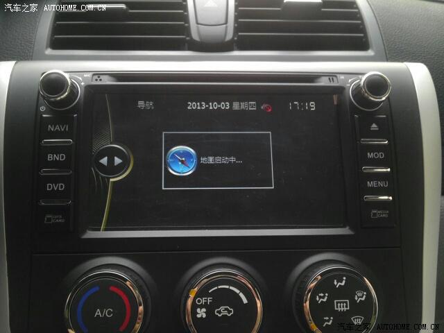 【图】求助,z300 导航_众泰Z300论坛