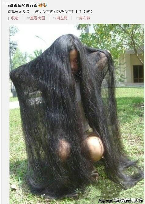 【图】~~大腿根部有点酸~~