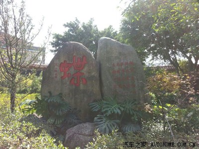 周末自驾游长乐显应宫莆田广华寺_福建