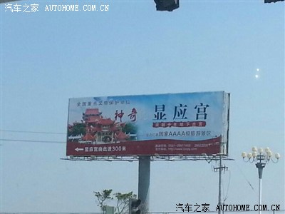 周末自驾游长乐显应宫莆田广华寺_福建