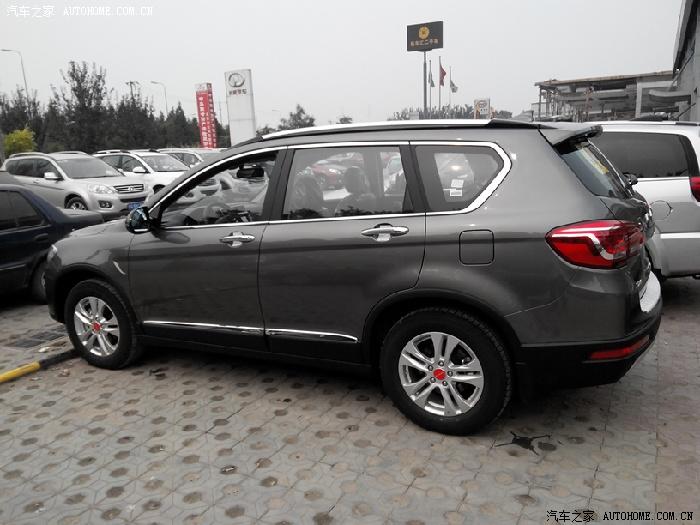 北京H6何时你才能开售呢?