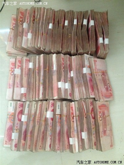 【图】赌博赢钱了_宝马3系论坛