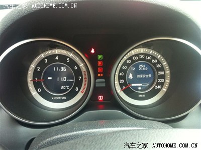 80起步瞬时油耗