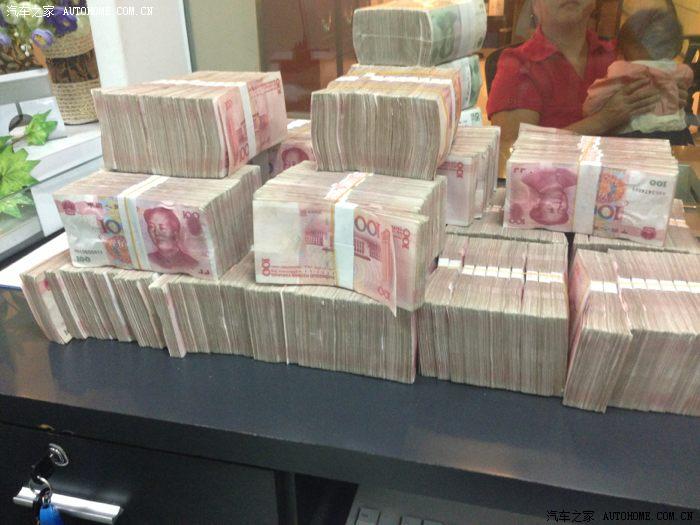 【图】赌博赢钱了_宝马3系论坛