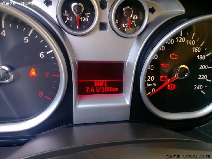 【图】各位探讨下,福克斯音响怎么调节高低音