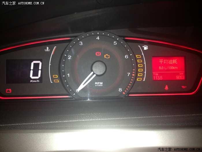 【图】我是保险公司查勘员!你们有什么不懂的