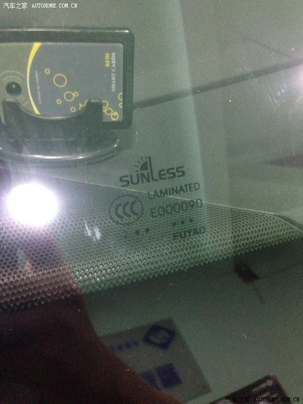 前挡风被崩了,一狠心换了福耀的镀膜节能玻璃!