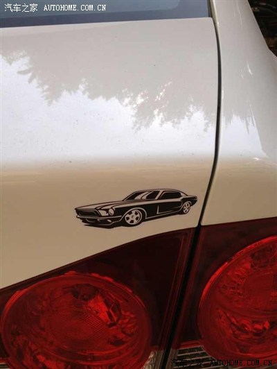 自己的选择,不<em>后悔,爱上</em>了国产FD2!内附帅哥美