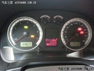 咨询下仪表指示灯问题_宝来/宝来经典论坛_手机汽车之