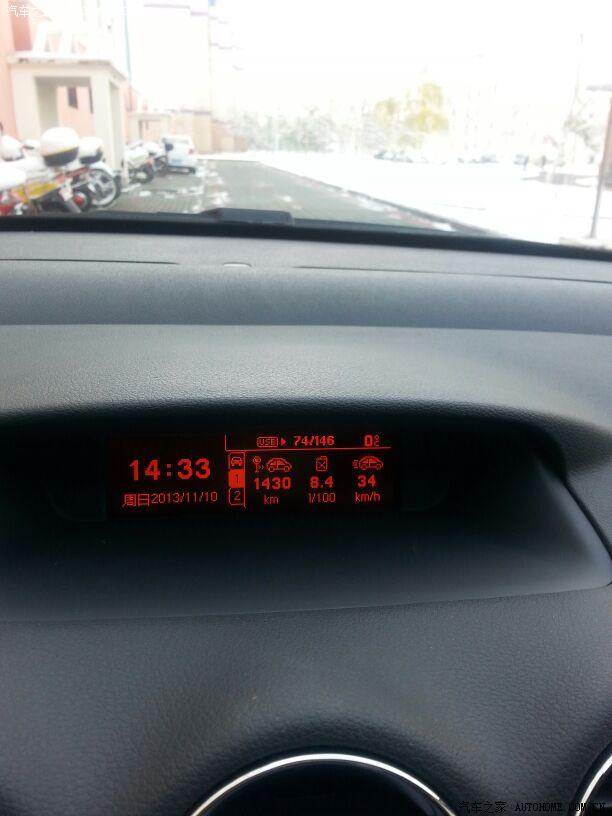 【图】2013款2.0自动舒适版408油耗贴_标致4