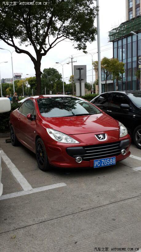 【图】再来辆CC吧_标致307论坛_汽车之家论