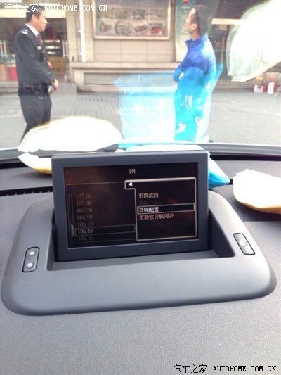 大家音频配置的重音和高音怎么调的?我经常听