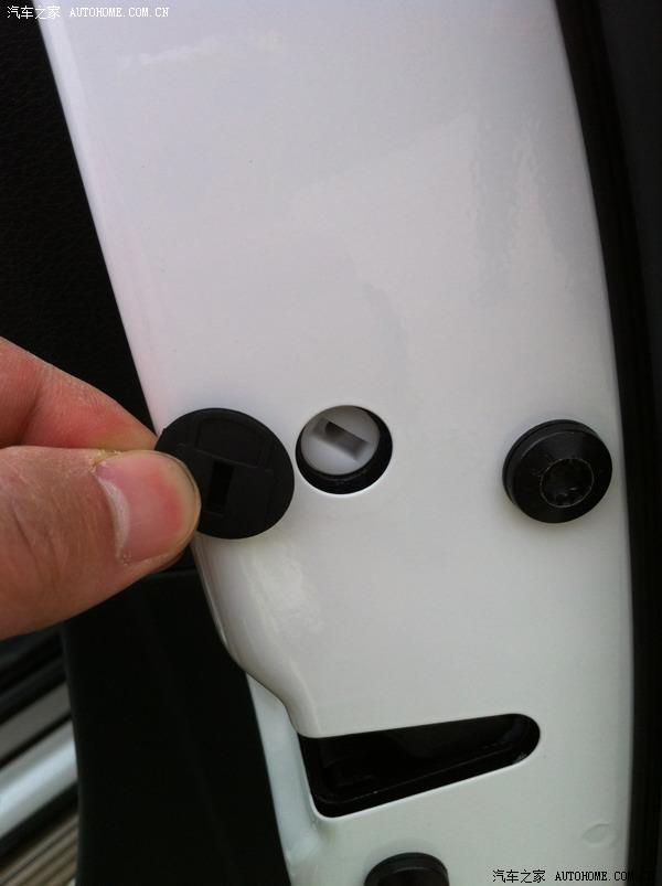 【图】儿童锁边上这个东西是干嘛用的?_奥迪