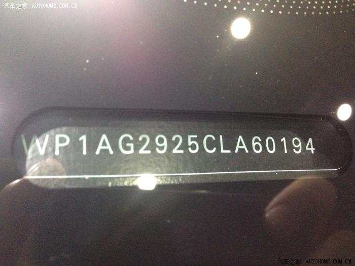 【图】求助 那位朋友能帮我查一台卡宴的配置