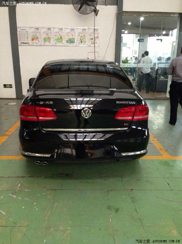 【图】汽车之家金属标