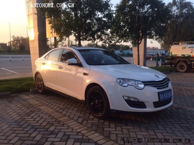 【图】胖5素颜照_荣威550论坛