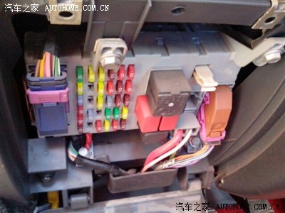 想安装铁将军防盗器了,但是不知道中控线是哪
