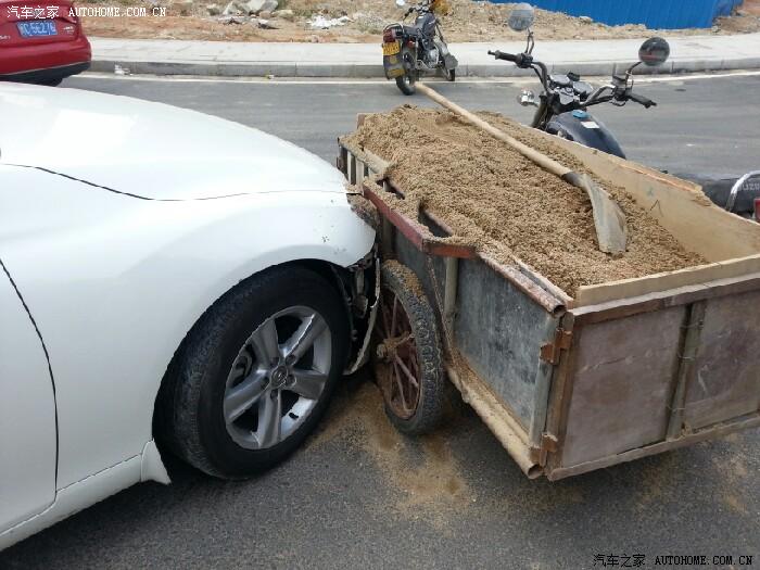 【图】锐志车祸保险怎么理赔呢?现场车祸