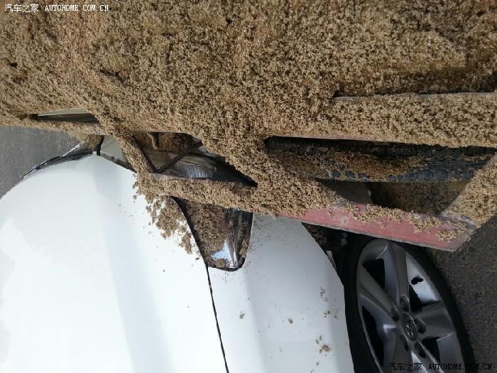 【图】锐志车祸保险怎么理赔呢?现场车祸