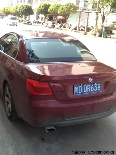 【图】猜车看下大伙知道是什么版本的几系得_