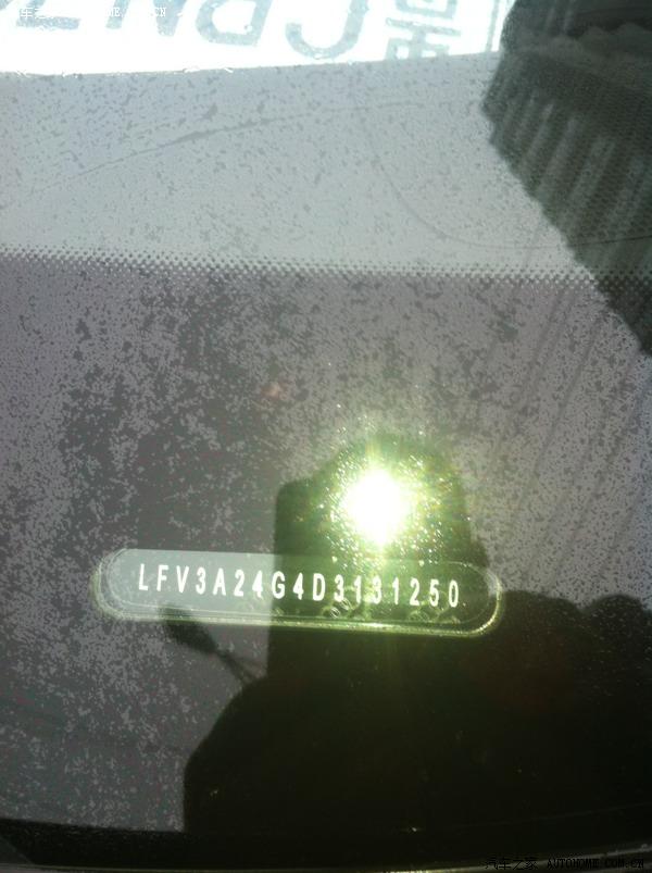 【图】提车快一个星期。请教大师车架号的含义