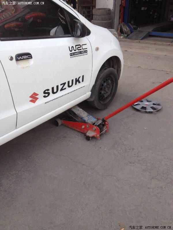 【图】2万5了,做一下四轮交叉换位