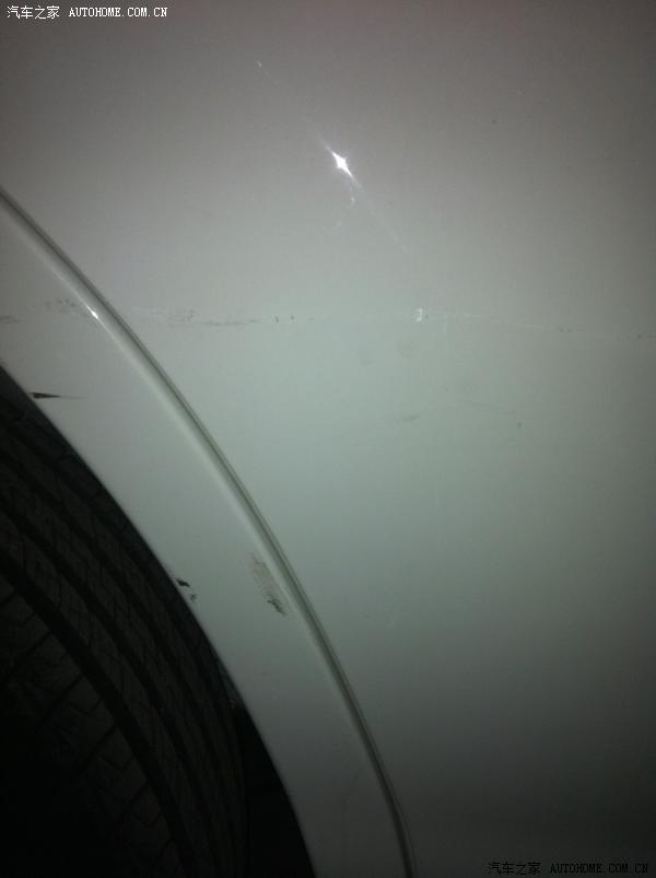 【图】把别人车刮了…_比亚迪S6论坛